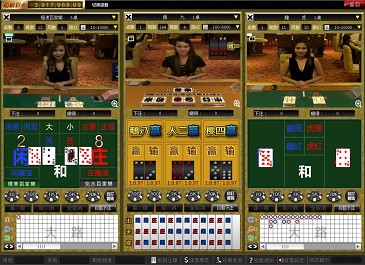 KU娛樂場百家樂遊戲下注